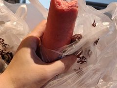 -老杨家熟食店