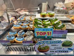 -PAOPAO Bakery&Café(港汇店)