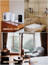 点击看大图 -馨月汇·一悦馨香月子中心(前滩店)