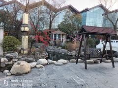 -太白山御龙湾温泉