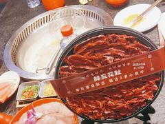 -醉董牛川派鲜肉自选火锅(烟台店)