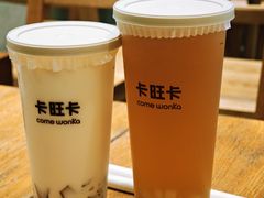 -卡旺卡(马鞍山万达广场店)