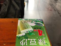 -美玲拉面(鞍山西道店)