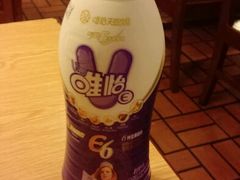 android_upload_pic-老号尤兔头(西川店)