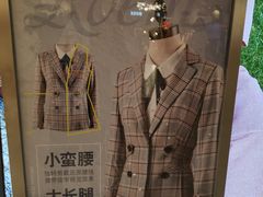 -北国商城