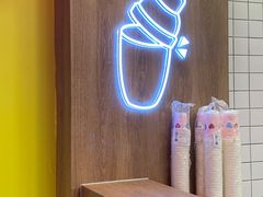 -1点点(新达汇三林店)