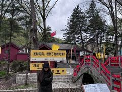 -洛阳白云山景区