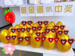 -上海美丽妈妈产后修复中心(哈尔滨总店)