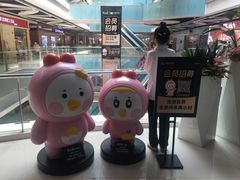 -深圳华盛奥特莱斯(华南一道店)