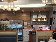 -韩香福烤肉庄园(荣成店)