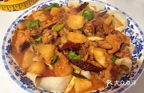 Xinjiang Big Plate Chicken