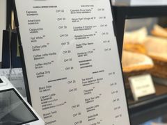 -NokNok Coffee(宽窄巷子店)
