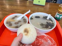 -并州饭店(千峰南路店)