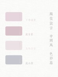 -禧趣婚礼