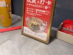 -兴仙饭店·闽味海鲜(马尾总店)