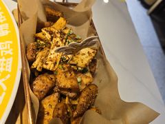 -金柱大盘鸡(和田二街店)