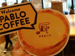 -烧きたてチーズタルト专门店·PABLO(心斋桥本店)