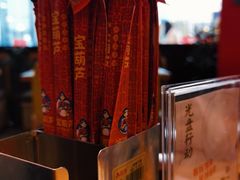 -宝葫芦西北茶食铺(中发源店)
