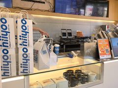 -海岩咖啡·三明治(晋中奥莱店)