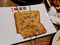 -潮庭·大连海鲜·炭火烧烤·扇贝王(大连店)