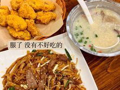 -南记食粥坊·宵夜大排档(莲花店)