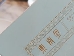 -东南里湖景餐厅·新闽菜(浦西万达店)