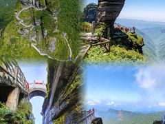 -梵净山旅游区