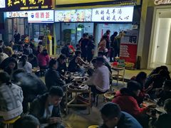 -懒谈秦市井羊肉馆(光谷青年城店)