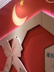点击看大图 -昆明梦想医疗美容医院