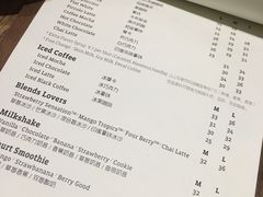 菜单-JamaicaBlue(新城国际店)