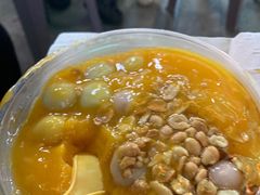 -夏食光安顺小舒冰粉冰浆(甲秀楼店)
