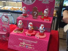 零售区-85度C(深圳富士康店)