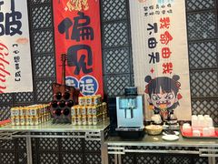 -安阳迎宾馆-普利亚西餐厅