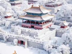 -故宫博物院(故宫)