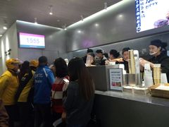 -LELECHA乐乐茶(美罗城店)