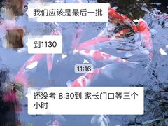 -小荧星艺校(大宁分校)