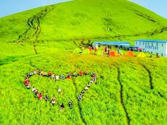 -萍乡武功山风景名胜区