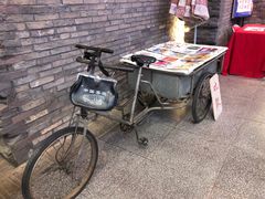 -和平菓局(王府井店)