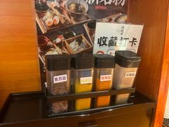 -天妇罗内顺田(罗湖店)