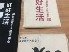 -星巴克臻选(深圳万象天地旗舰店)