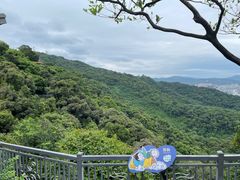 -广州市白云山风景名胜区