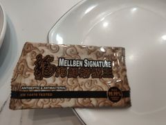 -龙海鲜螃蟹王(宏茂桥店)