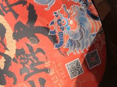 -南京大牌档(壹方天地店)
