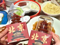 -小吊梨汤·北京菜·烤鸭(鸟巢店)