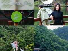 -洛阳白云山景区