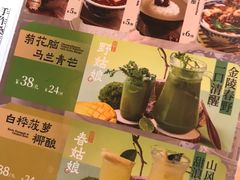 -南京大牌档(龙江新城市广场店)