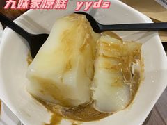 -嘉州九妹凤爪(乐山总店)