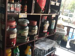 -大邑李记肥肠血旺