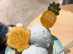 -苏小糖(鼓浪屿三丘田花园店)
