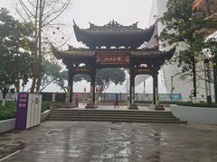 -湖广会馆-东水门及古城墙